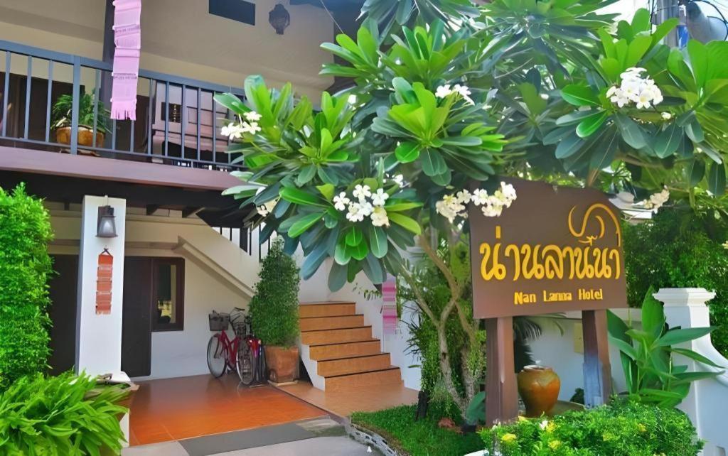 Nan Lanna Hotel Exterior photo